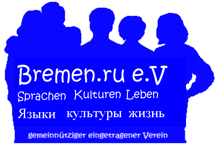 bremen_ru_logo_fin